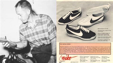 geschiedenis nike|history of Nike stores.